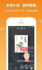 金沙APP官方下载